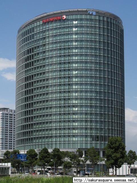 みなとみらいの超高層ビル 8 横浜コミュニティサイクルと富士ゼロックスr Dスクエア 自転車と超高層ビル Evergreen